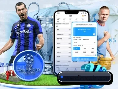 问鼎娱乐 APP